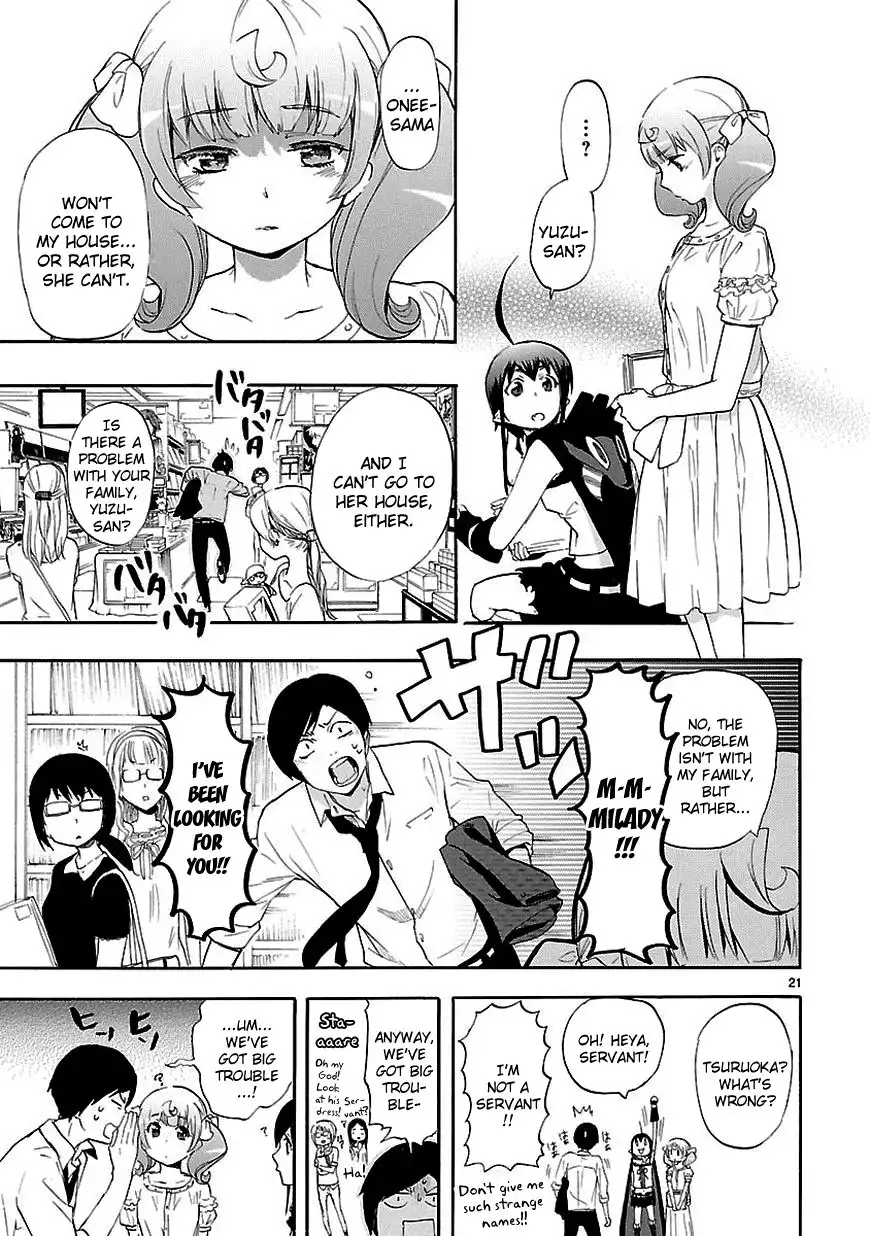 Renai Boukun Chapter 19 22